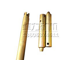 側推導桿